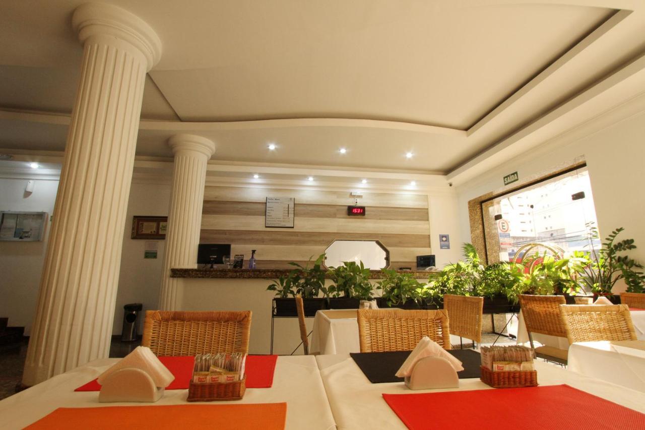Gran Chevalier Hotel Σάο Πάολο Εξωτερικό φωτογραφία